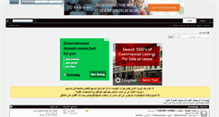 Desktop Screenshot of c33c.com